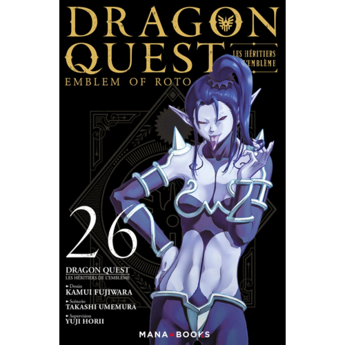 Dragon Quest - Les Héritiers de l'emblème T26 (VF)