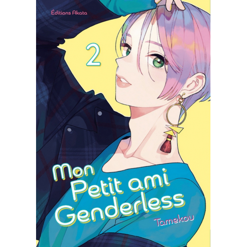 MON PETIT AMI GENDERLESS - TOME 1 (VF)