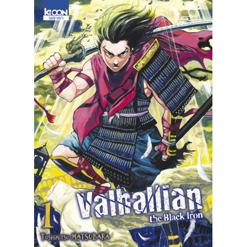 VALHALLIAN THE BLACK IRON T01 - EDITION COLLECTOR (VF)