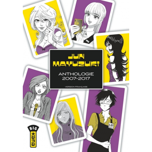 Jun Mayuzuki Anthologie 2007-2017 (VF)