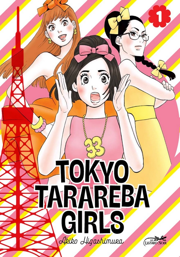Tokyo Tarareba Girls T01 (VF)