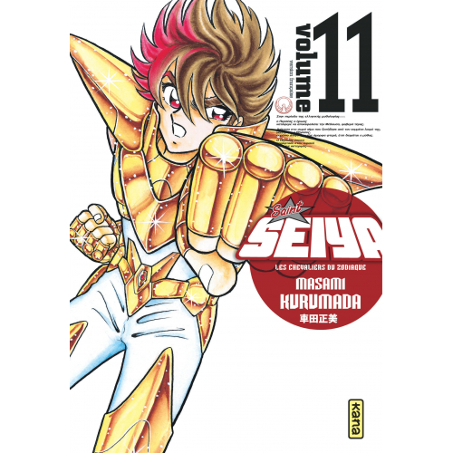 Saint Seiya - Deluxe (les chevaliers du zodiaque) - Tome 11 (VF)