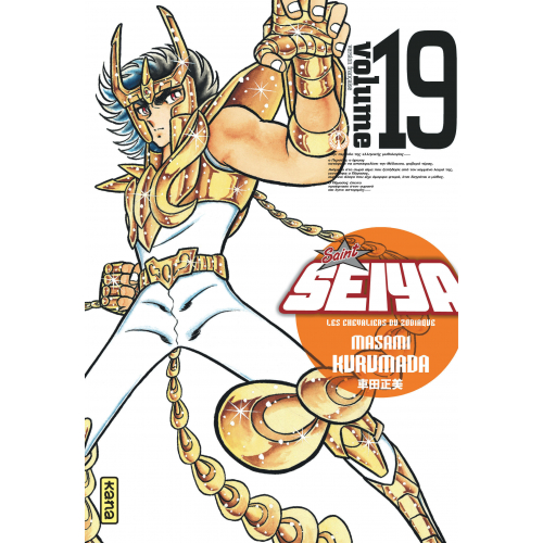 Couverture de Saint Seiya - Deluxe (les chevaliers du zodiaque) - Tome 19