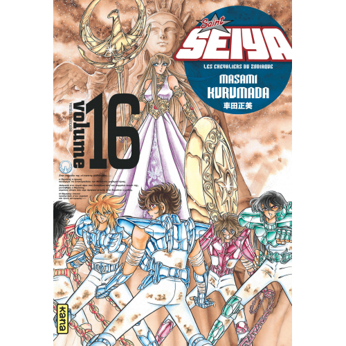 Couverture de Saint Seiya - Deluxe (les chevaliers du zodiaque) - Tome 16 / Nouvelle édition