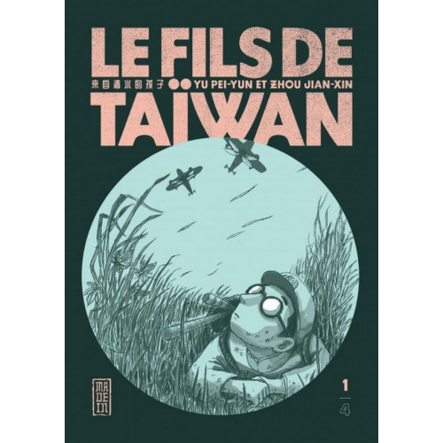 LE FILS DE TAIWAN Tome 1 (VF)