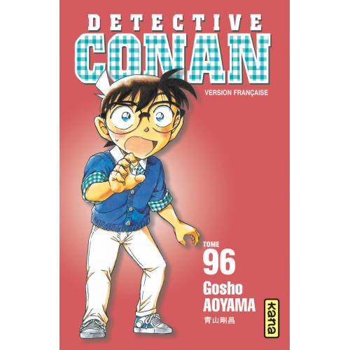 Détective Conan - Tome 96 (VF)