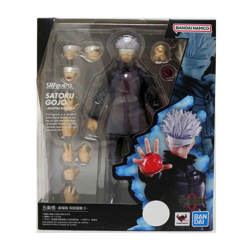 Bandai Jujutsu Kaisen 0 : The Movie - Figurine S.H. Figuarts Satoru Gojo 17 cm