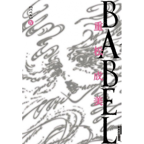 Babel - Tome 4 (VF)