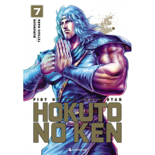 Hokuto No Ken Extreme Edition T07 (VF)