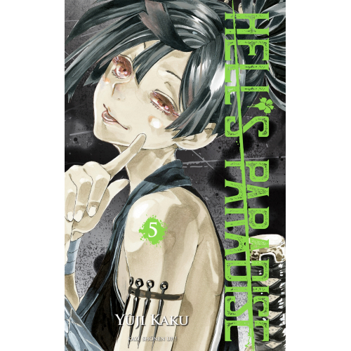 Hell's Paradise T05 (VF)