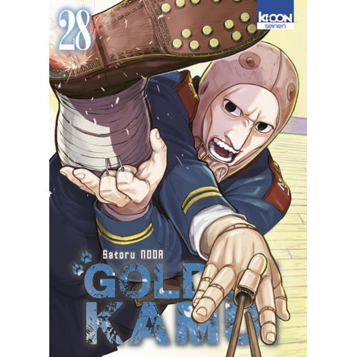 Golden Kamui T28 (VF)