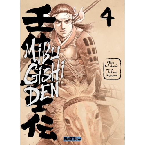 Mibu Gishi Den T04 (VF)