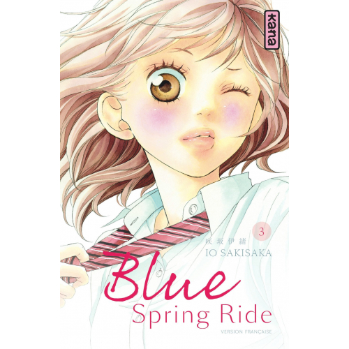 Blue Spring Ride - Tome 3 (VF)