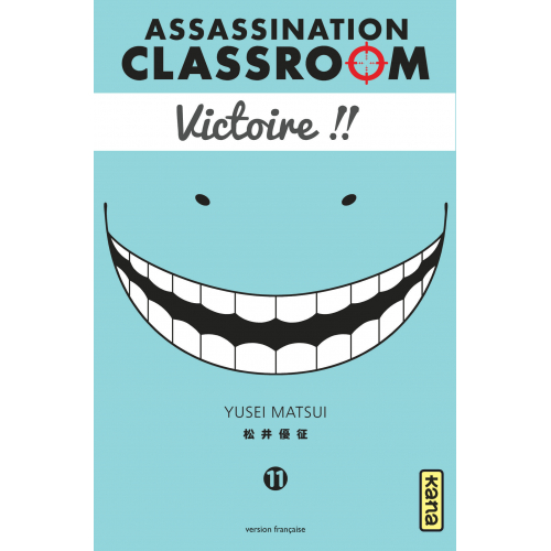 Assassination classroom - Tome 11 (VF)