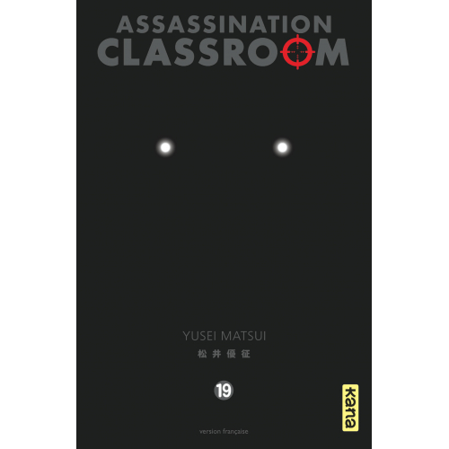 Assassination classroom - Tome 19 (VF)