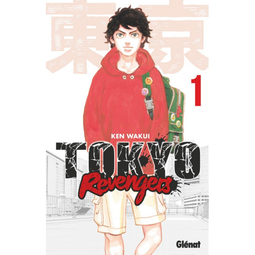 Tokyo Revengers - Tome 1 (VF) Occasion