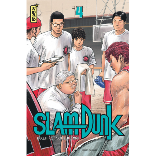 Slam Dunk Star edition - Tome 4 (VF)