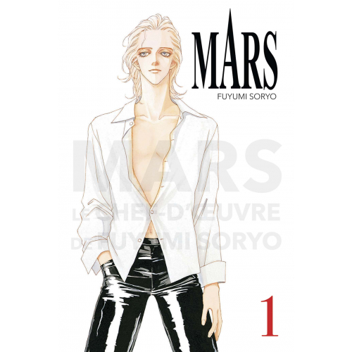 Mars - Perfect Edition T01 (VF)