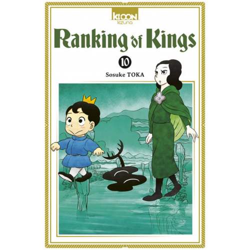Ranking of Kings T10 (VF)