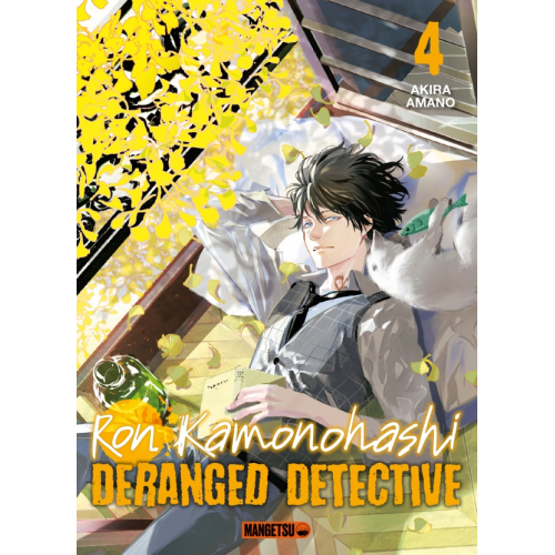 Ron Kamonohashi: Deranged Detective Tome 4 (VF)