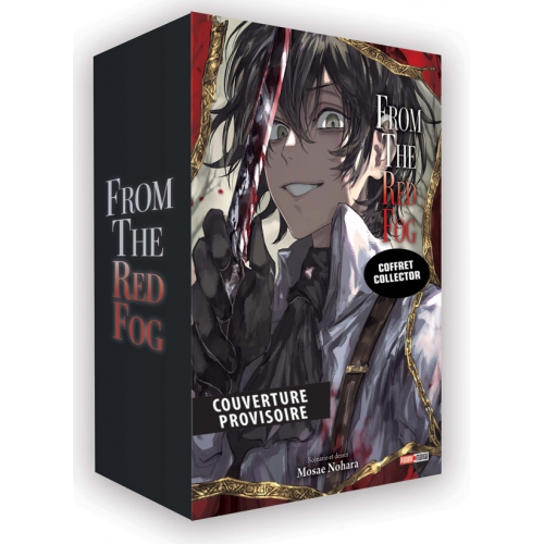 Coffret intégrale From the Red Fog (VF)