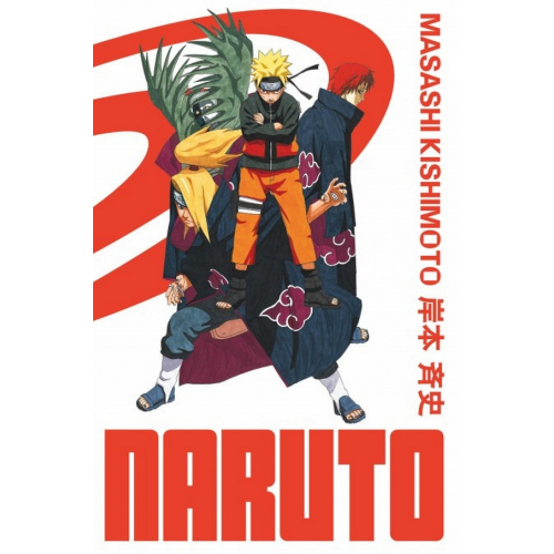 Naruto Edition Hokage (DELUXE) Tome 16 (VF)