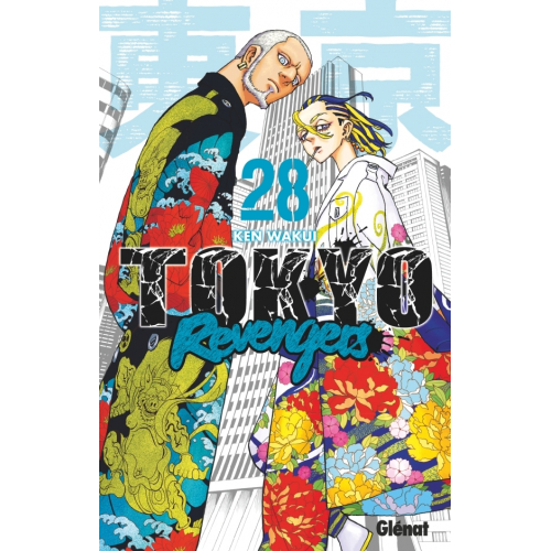 Tokyo Revengers Tome 28 (VF)
