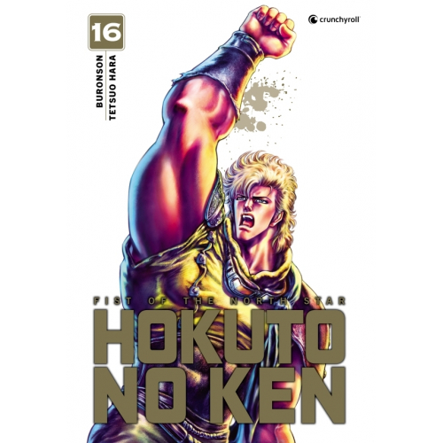 Hokuto No Ken Extreme Edition T16 (VF)