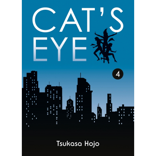 Cat's Eye Perfect Edition T04 (VF)
