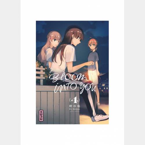 Bloom into you - Tome 4 (VF) occasion