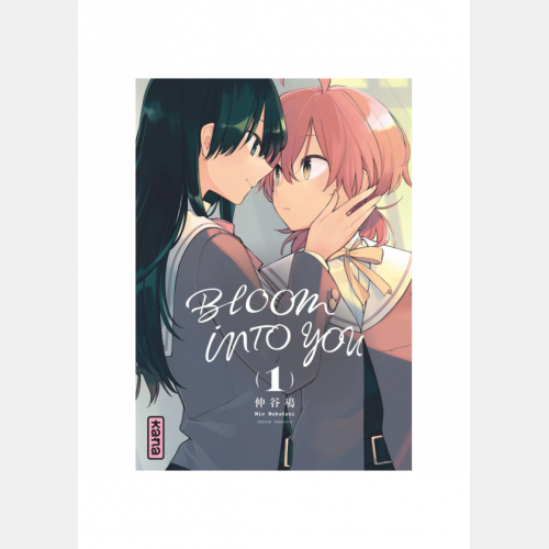 Bloom into you - Tome 1 (VF) occasion