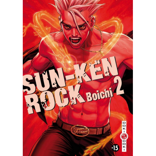 Sun-Ken-Rock T2 (VF) occasion