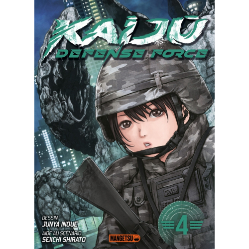 Kaijû Defense Force T04 (VF)