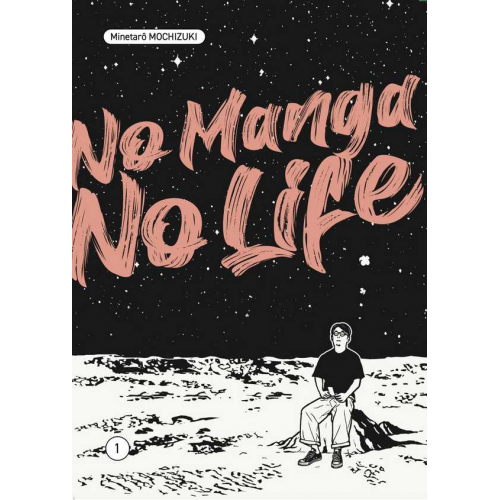 No manga, no life Vol.1 (VF)