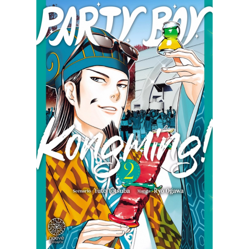 Party Boy Kongming! T02 (VF)