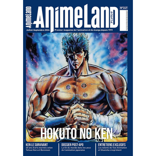 AnimeLand 247 (VF)