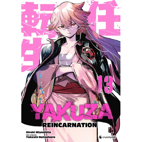 Yakuza Reincarnation Tome 13 (VF)
