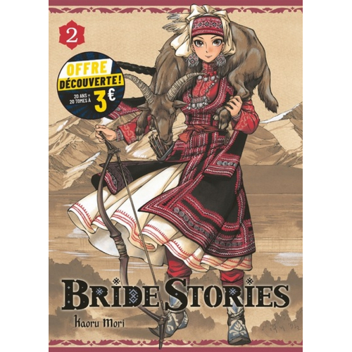 BRIDE STORIES T02 A 3 EUROS (VF)