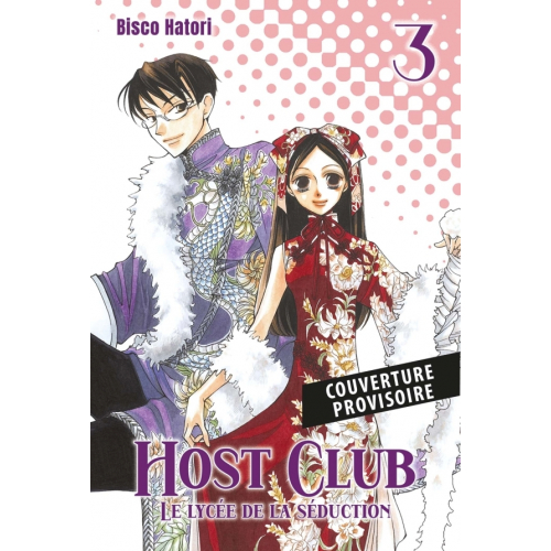 Host Club - Perfect Edition T03 (VF)