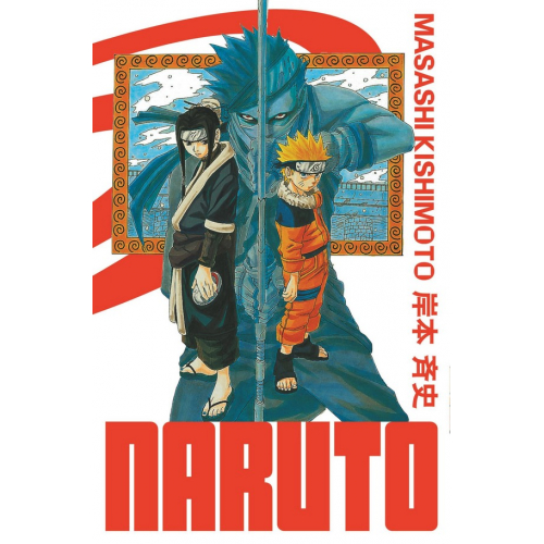 Naruto Edition Hokage (DELUXE) Tome 2 (VF) occasion