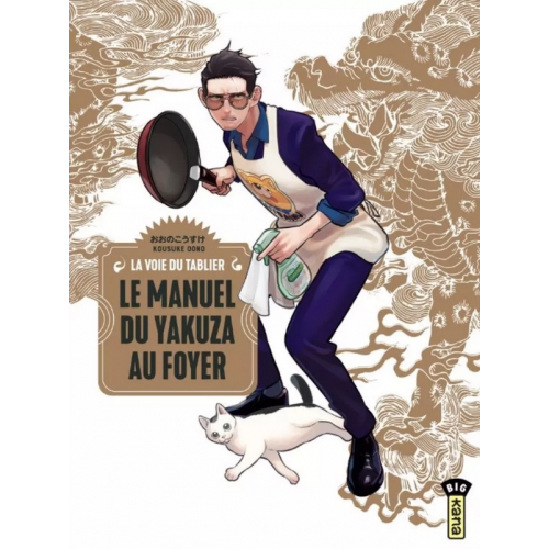 La Voie du Tablier - Le Manuel du yakuza au foyer (VF)