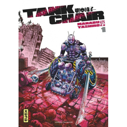 TANK CHAIR - TOME 1 (VF)