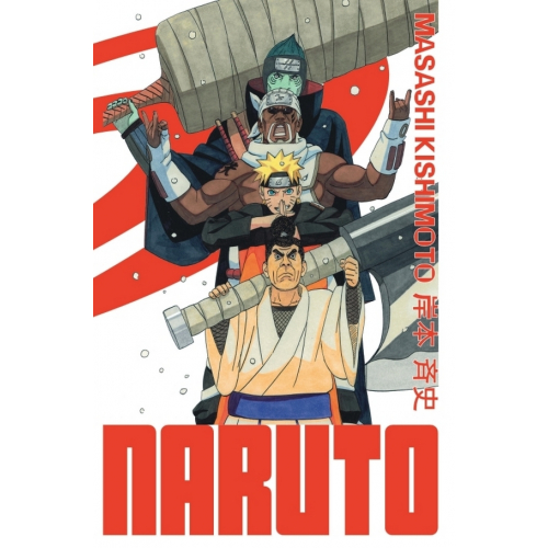Naruto Edition Hokage (DELUXE) Tome 25 (VF)