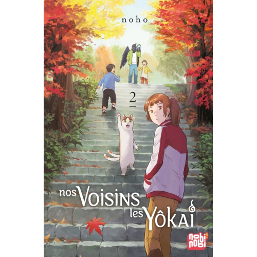 Nos voisins les yôkai T02 (VF)