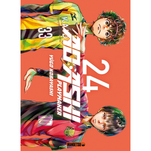 AO ASHI TOME 24 (VF)