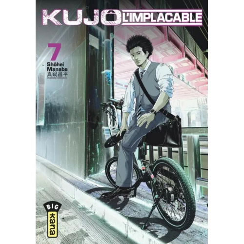 KUJO L'IMPLACABLE Tome 7 (VF)