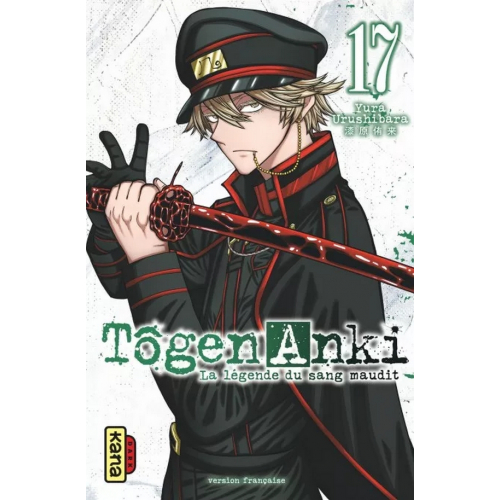 Tôgen Anki - La légende du sang maudit - Tome 17 (VF)