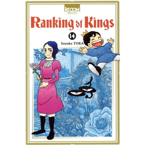 Ranking of Kings T14 (VF)