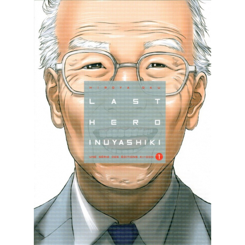 Last Hero Inuyashiki Tome 1 (VF) occasion