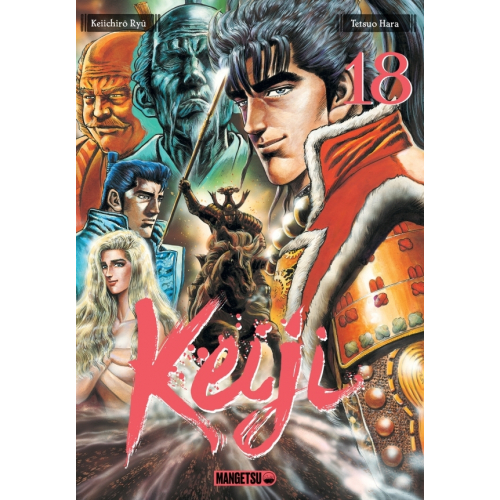 Keiji Tome 18 (VF)